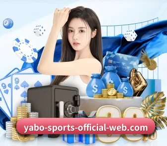 国际化进程 | yabo