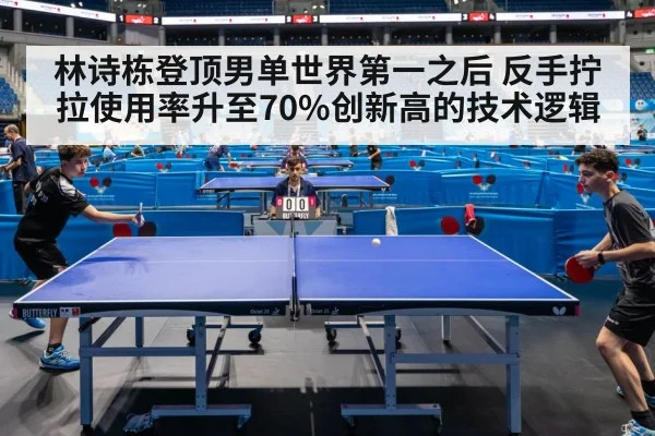 table tennis match action